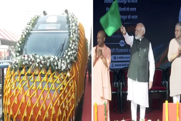Vande Bharat Express