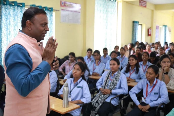 Ramakrishna Wagh College