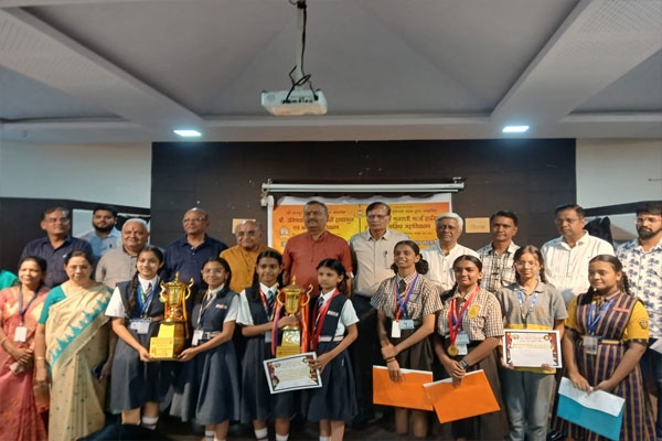 Umiyashankar High School 