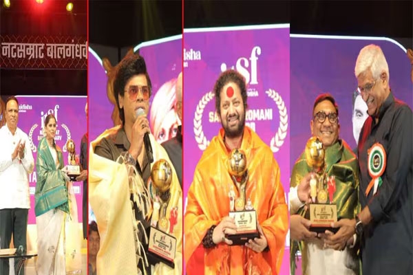Siddharth Jadhav award, Nat Samrat Bal Gandharva Award