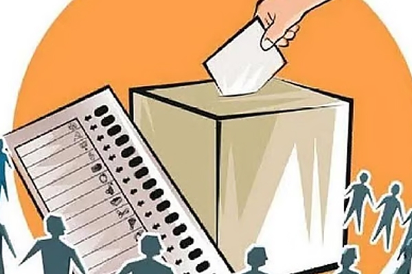 निवडणूक 