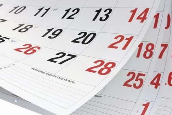 कालदर्शिका 