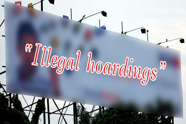 संग्रहित फोटो संग्रहित फोटो