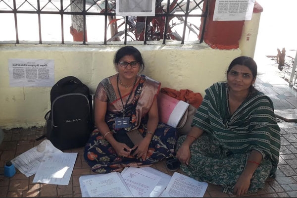 Prime Minister Matru Vandana Yojana,