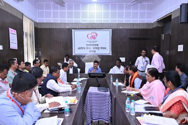 sickle cell eradication