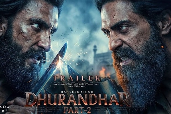 धुरंधर धुरंधर