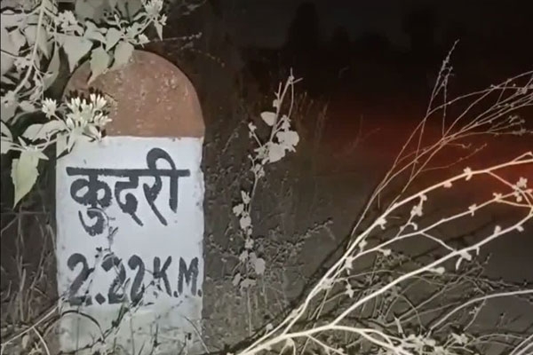 Korba Triple Massacre jadutona