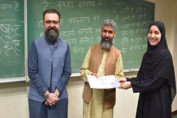 Pakistani students are studying Gita