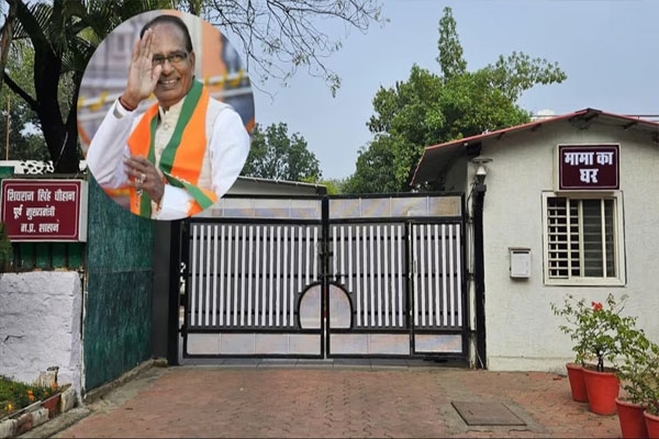 Shivraj Singh Chouhan