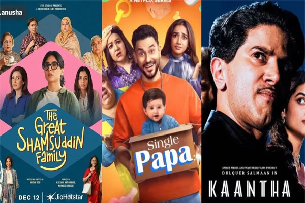 OTT releases this week, 