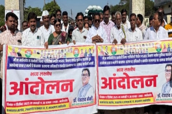 Markandadeo Road and Drainage Construction Protest,