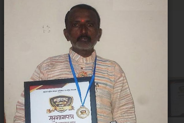 Rayat Sevabhavi Pratishthan