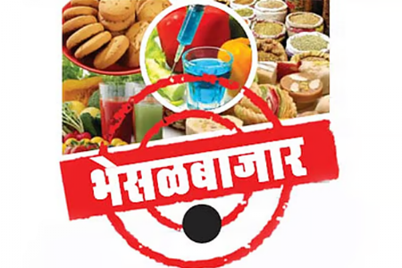 शासन, प्रशासन आणि दु:शासन