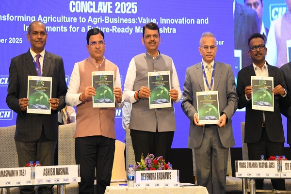 devendra-fadnvis-centre-point