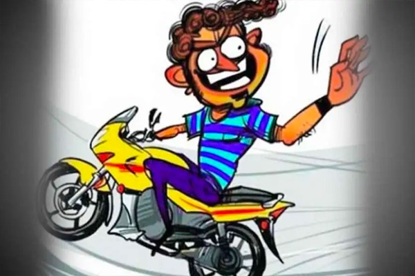 संग्रहित फोटो संग्रहित फोटो