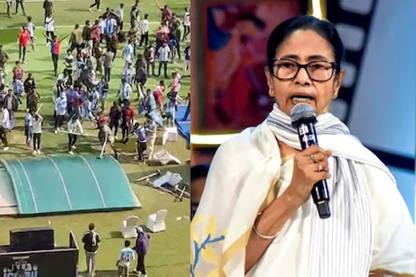 mamata mamata