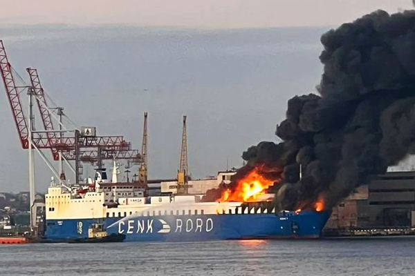 तुर्की हल्ला 