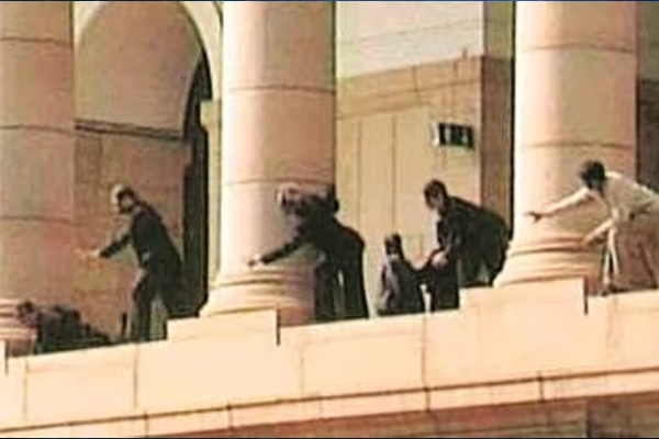 संसद हल्ला