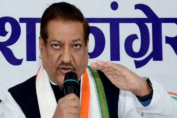 Prithviraj Chavan