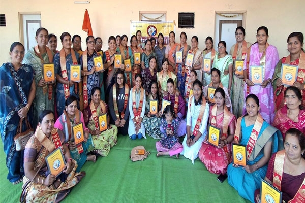 Vishwamangalya Sabha, Washim Branch,