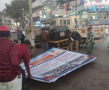 3 लाख मतदार निवडतील महानगराचे 66 नगरसेवक