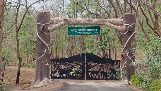 ५ गावांसाठी २३२८.१२ हेटर जमीन होणार अधिग्रहीत