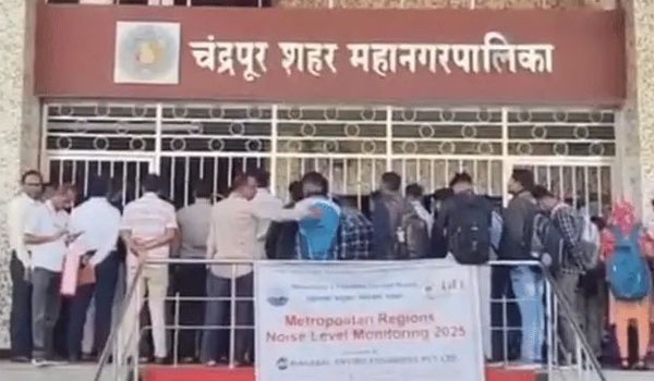 cmc-chandrapur-commissioner