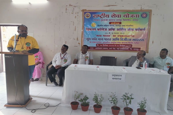 Womens College Womens College