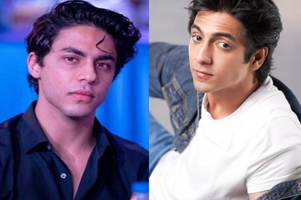 स्टार kids 