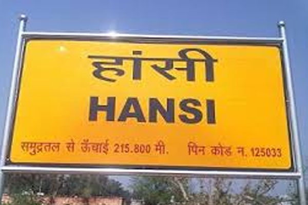 hansi