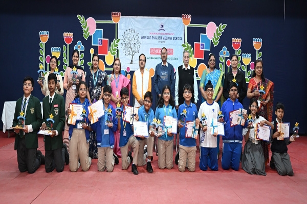 mundle-school mundle-school