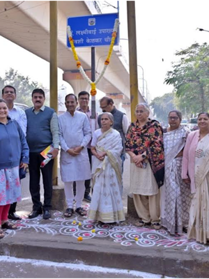 मावशी केळकर 