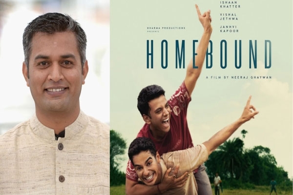 होमबाउंड