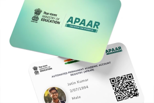 APAR ID