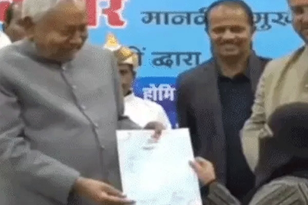 Bihar hijab controversy Bihar hijab controversy