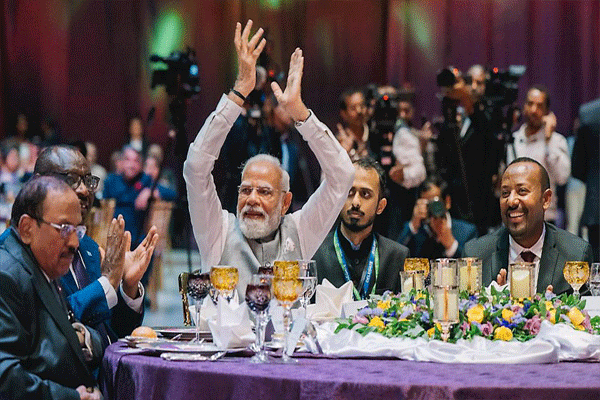 vande-mataram-in-ethiopia vande-mataram-in-ethiopia