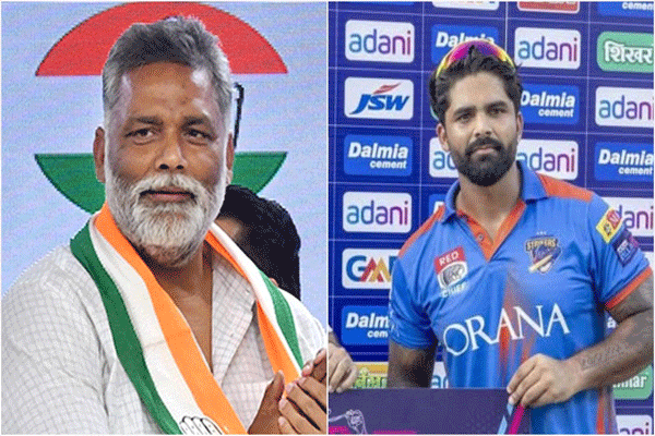 mp-pappu-yadavs-son-in-ipl mp-pappu-yadavs-son-in-ipl