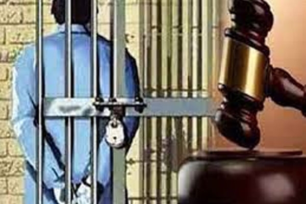 Gondia molestation case,