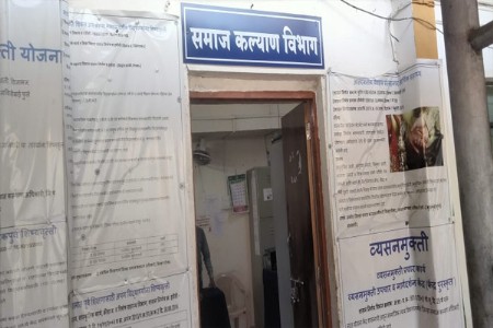 तीन हजारांची लाच स्वीकारतांना खाजगी शिक्षक एसीबीच्या जाळ्यात