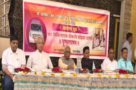 रा. स्व. संघाच्या सेवाकार्यात सहभागी व्हा