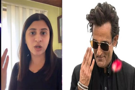 ... अरे थोडी तरी 'लाज' असू द्या!