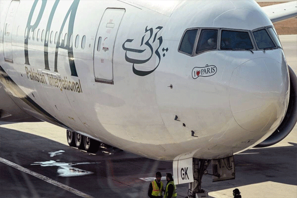 pakistani-airline pakistani-airline