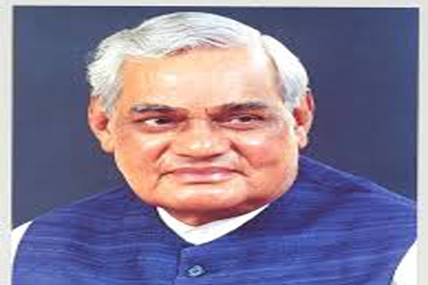 ATALJI