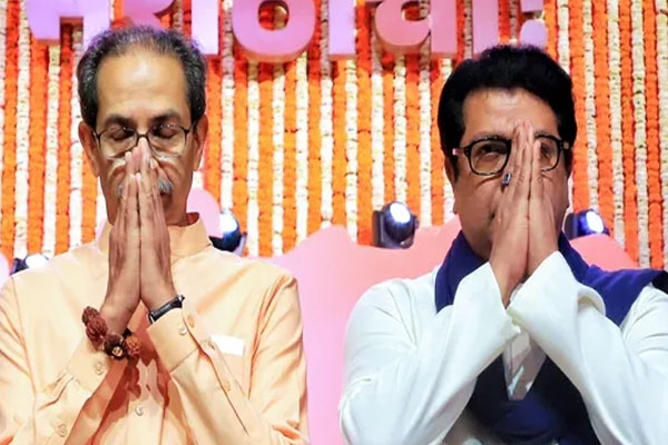 thakre raj and uddhav