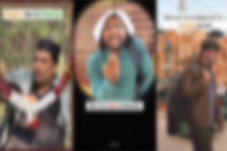 सोशल मीडियावर ट्रेंड होतोय पाकिस्तानातील हेर म्हणून पहिला दिवस’