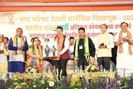 निकाल लागताच अतिक्रमणधारकांचा प्रश्न निकाली : मुख्यमंत्री फडणवीस