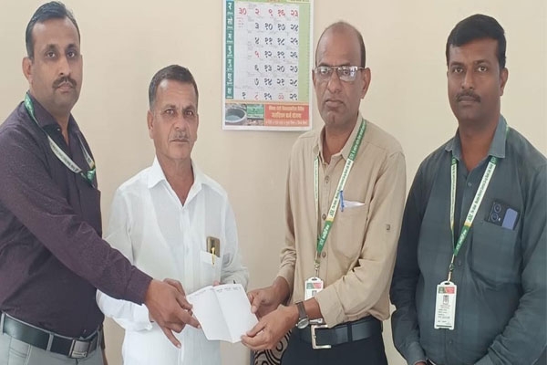 accidental insurance benefit, 