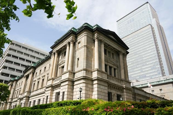 japan rate of intrest