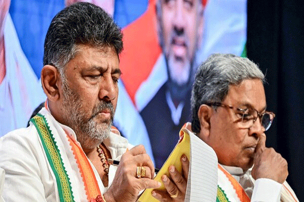 karnataka-chief-minister