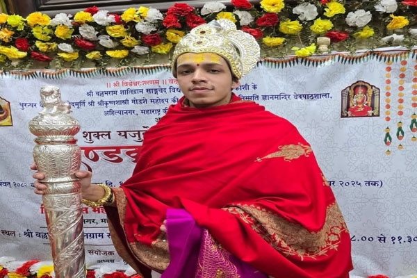 Devvrat Mahesh Rekhe